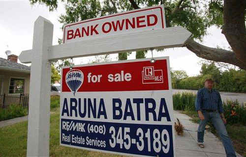 bank owned home