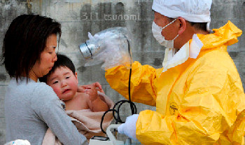 nuclear disaster in Japan