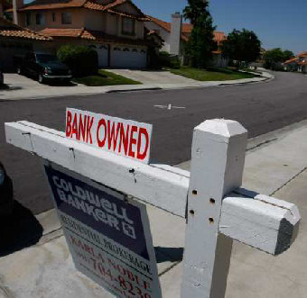 bank owned home