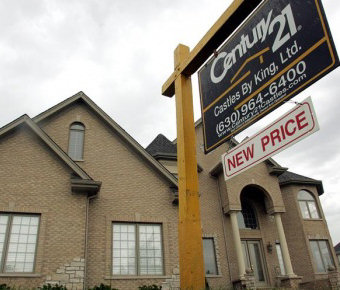 bargain priced home