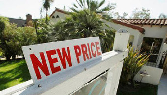 new price