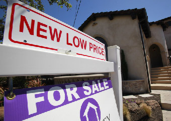 low priced home