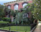The Famous Mercer House Savannah, Georgia