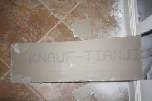 Knauf Tianjin imported Chinese drywall